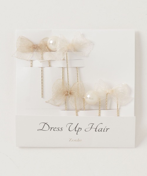 Zoule(ゾーラ)の「Zoule ゾーラ: mini fluffy ribbon ミニ ふわふわリボン Uピンセット(ヘアピン・レディース・ホワイト/ピンク/ゴールド/ブルー・FREE)」の10枚目の写真