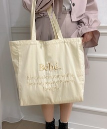 apres jour | 【apres jour×ARIAZ】パステルロゴトートバッグ(トートバッグ)