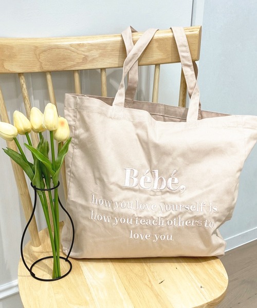 apres jour（アプレジュール）の「【apres jour×ARIAZ】パステルロゴトートバッグ（トートバッグ・レディース・ライトベージュ/ライトピンク・FREE）」の3枚目の写真