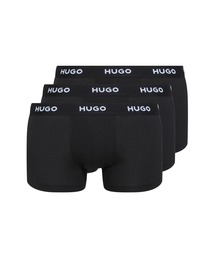 HUGO（ヒューゴ）の「3パック ロゴウエストバンド ストレッチコットン ボクサーパンツ（ボクサーパンツ）」