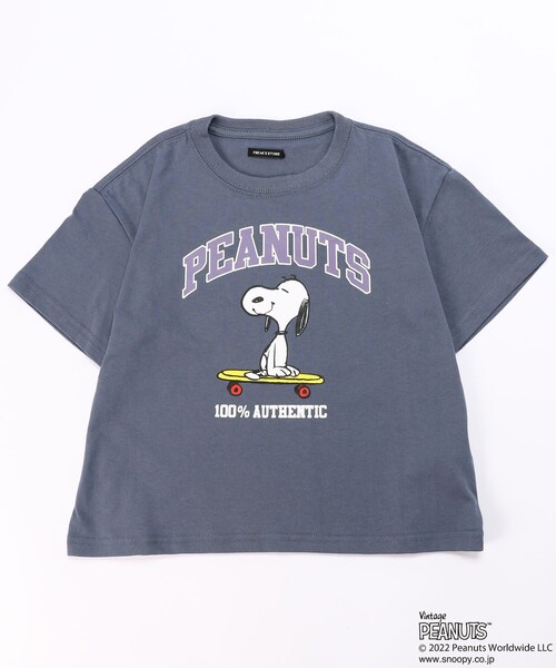 FREAK'S STORE(フリークスストア)の「WEBオリジナル PEANUTS 別注 ビッグシルエット アーチロゴ プリントTシャツ/カレッジロゴ/スヌーピー(Tシャツ/カットソー・キッズ・ホワイト/グレー/ブラック/グリーン/サックスブルー・120/140/130/150)」の5枚目の写真