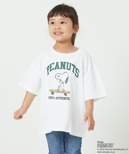 FREAK'S STORE(フリークスストア)の「WEBオリジナル PEANUTS 別注 ビッグシルエット アーチロゴ プリントTシャツ/カレッジロゴ/スヌーピー(Tシャツ/カットソー・キッズ・ホワイト/グレー/ブラック/グリーン/サックスブルー・120/140/130/150)」の7枚目の写真