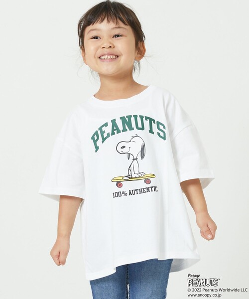 FREAK'S STORE(フリークスストア)の「WEBオリジナル PEANUTS 別注 ビッグシルエット アーチロゴ プリントTシャツ/カレッジロゴ/スヌーピー(Tシャツ/カットソー・キッズ・ホワイト/グレー/ブラック/グリーン/サックスブルー・120/140/130/150)」の8枚目の写真