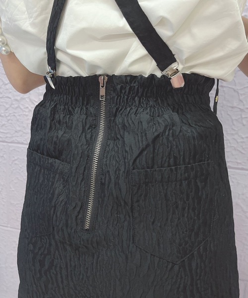 Swankiss(スワンキス)の「JF strap bijou S/K(スカート・レディース・サックスブルー/ホワイト/ブラック・FREE)」の12枚目の写真