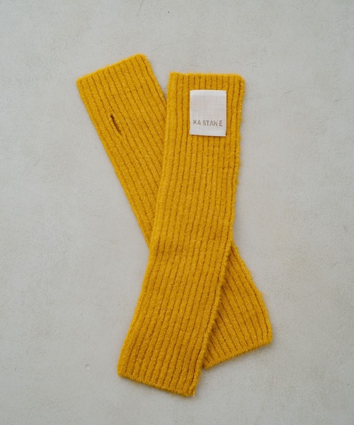 Kastane(カスタネ)の「【新色追加】リブニットアームカバー(アームカバー・レディース・ホワイト/サックスブルー/イエロー/アイボリー/グレー/ピンク/ブラウン系その他・FREE)」の21枚目の写真