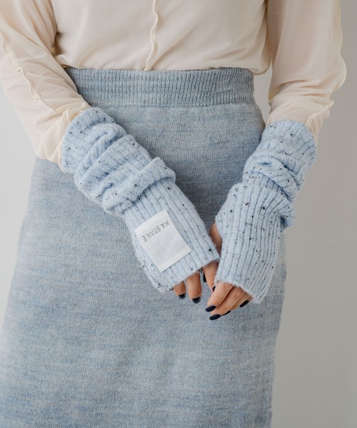 Kastane(カスタネ)の「【新色追加】リブニットアームカバー(アームカバー・レディース・ホワイト/サックスブルー/イエロー/アイボリー/グレー/ピンク/ブラウン系その他・FREE)」の18枚目の写真