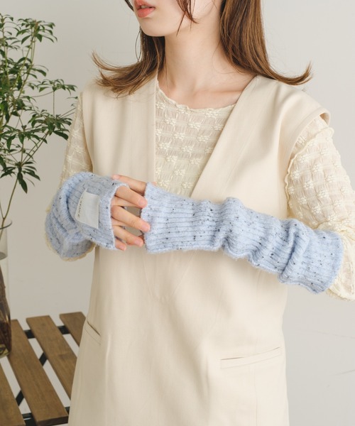 Kastane(カスタネ)の「【新色追加】リブニットアームカバー(アームカバー・レディース・ホワイト/サックスブルー/イエロー/アイボリー/グレー/ピンク/ブラウン系その他・FREE)」の19枚目の写真