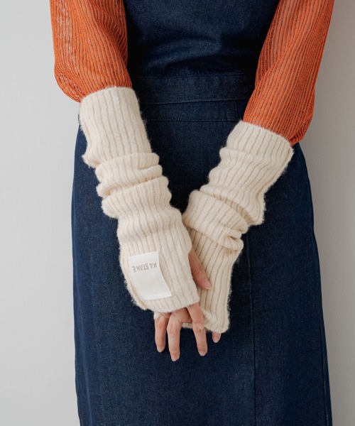 Kastane(カスタネ)の「【新色追加】リブニットアームカバー(アームカバー・レディース・ホワイト/サックスブルー/イエロー/アイボリー/グレー/ピンク/ブラウン系その他・FREE)」の11枚目の写真