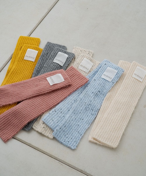 Kastane(カスタネ)の「【新色追加】リブニットアームカバー(アームカバー・レディース・ホワイト/サックスブルー/イエロー/アイボリー/グレー/ピンク/ブラウン系その他・FREE)」の22枚目の写真