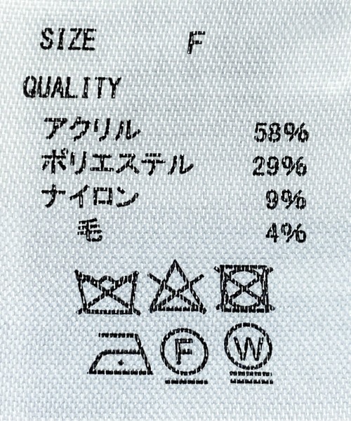 グラデーションBIGカーディガン