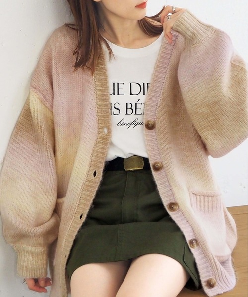 グラデーションBIGカーディガン