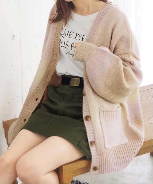 グラデーションBIGカーディガン