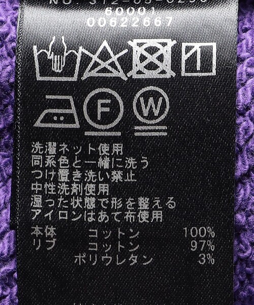 SHIPS（シップス）の「裏毛クルーネックプルオーバー（スウェット・レディース・ライトグレー/ブラック/パープル/オフホワイト・ONE SIZE）」の17枚目の写真