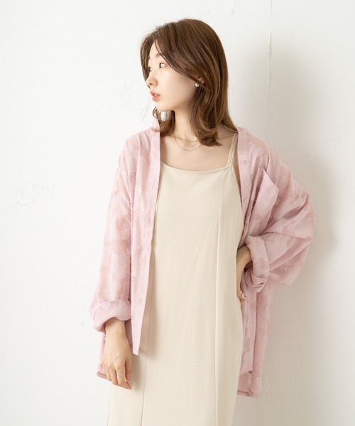 Kastane（カスタネ）の「長袖ブラウス（シャツ/ブラウス）」 - WEAR