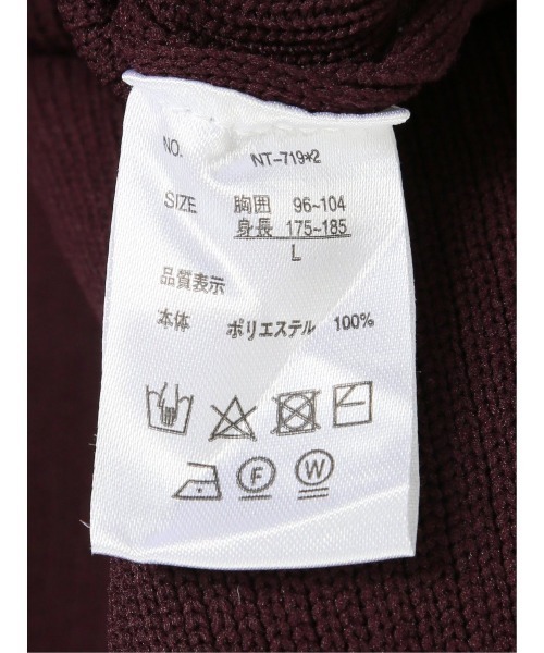 【セール】セマンティックデザイン エステルリブニット ルーズプルパーカー（パーカー）｜semantic design（セマンティックデザイン）