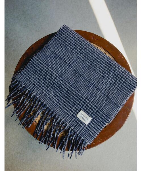 green label relaxing（グリーンレーベルリラクシング）の「カシミヤ