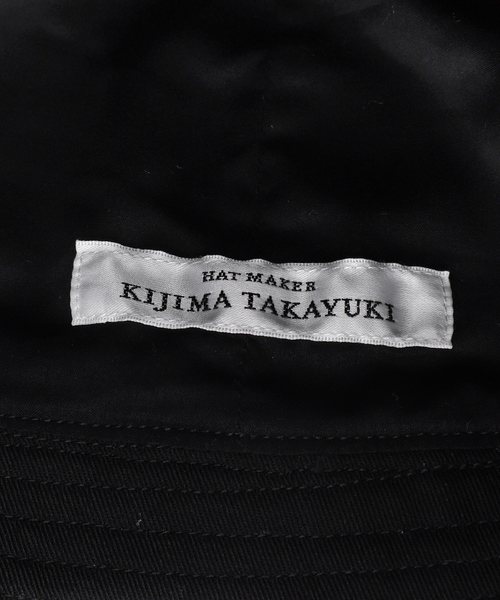 KIJIMA TAKAYUKI(キジマ タカユキ)の「【KIJIMA TAKAYUKI / キジマ タカユキ】別注 ツイル セーラーハット(ハット・メンズ・ホワイト×ホワイト/カーキ/ブラック・FREE)」の11枚目の写真