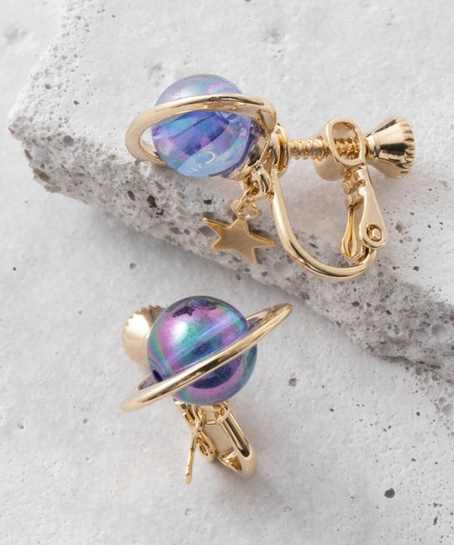 gargle(ガーグル)の「土星モチーフ イヤリング(イヤリング・レディース・ブルー系その他/パープル/ホワイト/ブルー/クリア・FREE)」の4枚目の写真