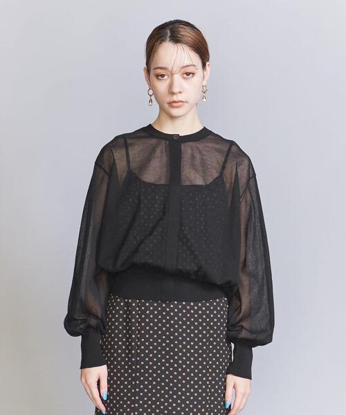 BEAUTY&YOUTH UNITED ARROWS（ビューティーアンドユース