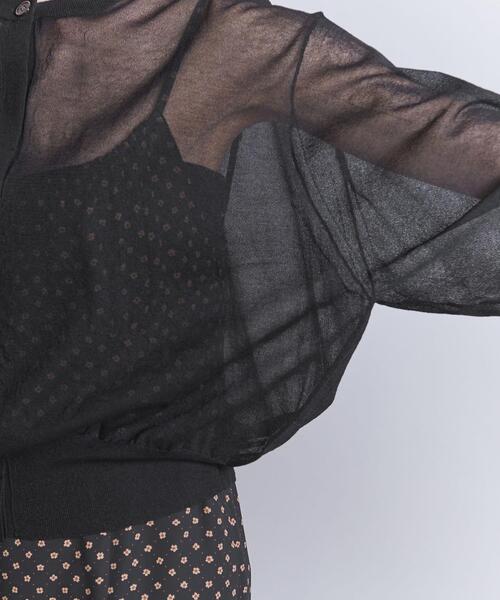 BEAUTY&YOUTH UNITED ARROWS（ビューティーアンドユース