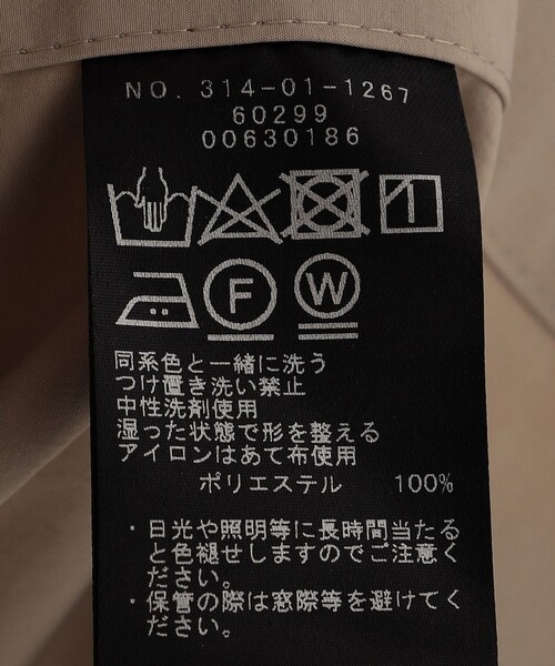 SHIPS（シップス）の「Primary NavyLabel:〈手洗い可能〉フード ポンチョ（ポンチョ・レディース・ベージュ/ダークグレー・ONE SIZE）」の16枚目の写真