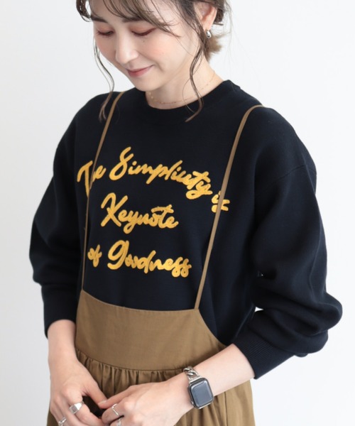 AMERICAN HOLIC（アメリカンホリック）の「サガラ刺繍ミラノリブニット