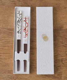 BIRTHDAY BAR | Kissho 漁火2膳セット(カトラリー)