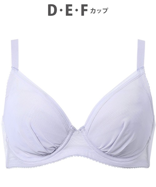 最終値下げ　トレフル　ワコール　D80　ブラジャーのみ　22G　希少品 ノンワイヤー ブラジャー カシュクール 脇高 BCDEF ワイヤレス