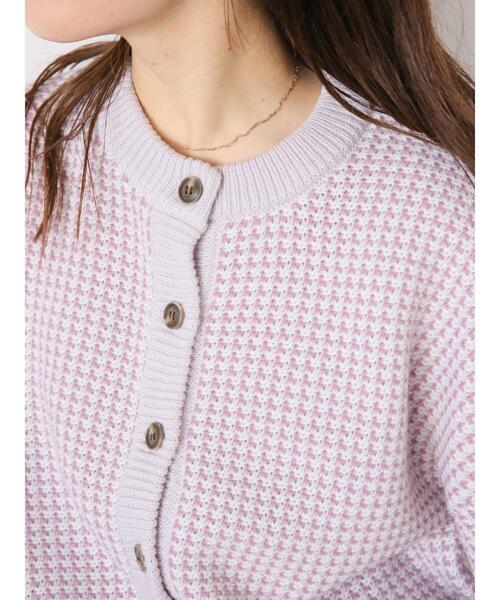 ehka sopo（エヘカソポ）の「幾何柄クルーカーディガン（カーディガン