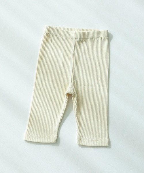 pairmanon（ペアマノン）の「無地 花柄 7分丈 リラックスリブレギンス（レギンス/スパッツ・キッズ・ブルー系その他/パープル/ホワイト系その他/ピンク/テラコッタ/アイボリー/ブラック/イエロー系その他/ライトベージュ/グレイッシュベージュ/ライトイエロー/モカ/ブルー/ピンク系その他/ブラック系その他2/ライトピンク/ブルー系その他2/ブラック系その他/ホワイト系その他2/オレンジ系その他/ブラウン/グリーン系その他/ベージュ・100/110/120/130/140/150/80/90/70）」の18枚目の写真