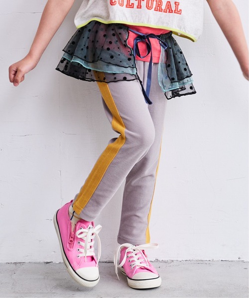 Life Support Products(ライフサポートプロダクツ)の「ツイルカットソー9分丈パンツ(80~150cm)(その他パンツ・キッズ・グリーン/オレンジ/グレー/ブラック・110/120/130/95/140/150/90/100/80)」の9枚目の写真