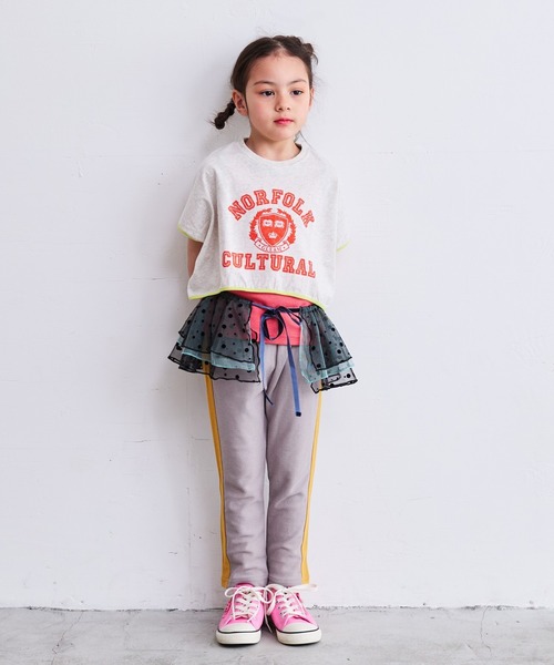 Life Support Products(ライフサポートプロダクツ)の「ツイルカットソー9分丈パンツ(80~150cm)(その他パンツ・キッズ・グリーン/オレンジ/グレー/ブラック・110/120/130/95/140/150/90/100/80)」の10枚目の写真