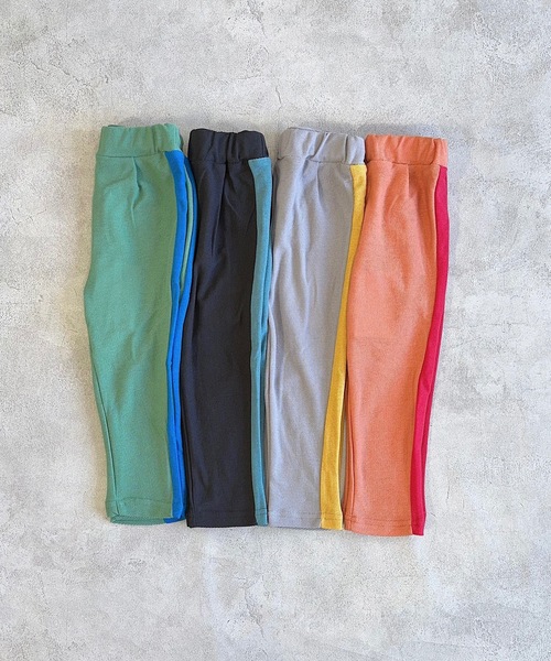 Life Support Products(ライフサポートプロダクツ)の「ツイルカットソー9分丈パンツ(80~150cm)(その他パンツ・キッズ・グリーン/オレンジ/グレー/ブラック・110/120/130/95/140/150/90/100/80)」の13枚目の写真