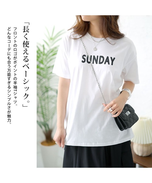 GOLDJAPAN（ゴールドジャパン）の「ロゴTシャツ【大きいサイズ対応】（Tシャツ/カットソー・レディース・ホワイト・LL/3L）」の4枚目の写真