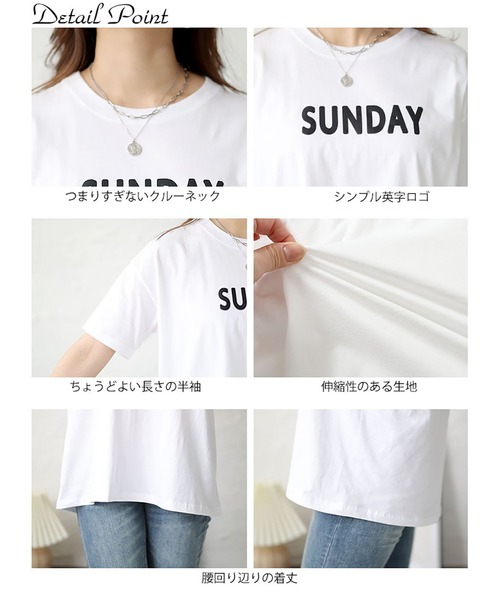 GOLDJAPAN（ゴールドジャパン）の「ロゴTシャツ【大きいサイズ対応】（Tシャツ/カットソー・レディース・ホワイト・LL/3L）」の15枚目の写真