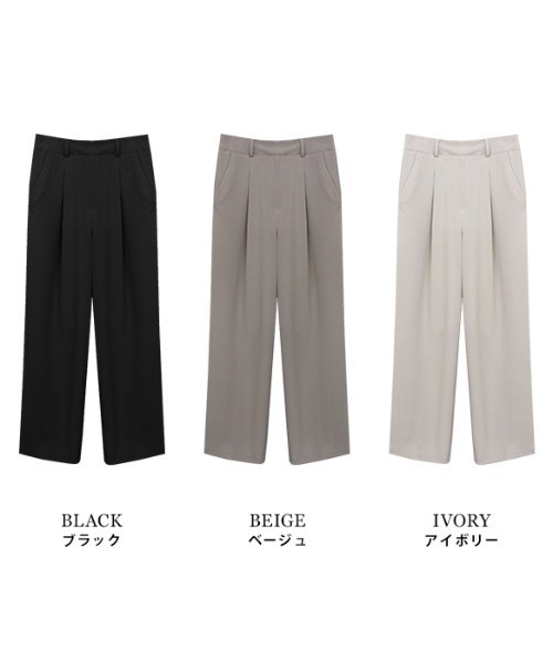 MODE ROBE（モードローブ）の「タックワイドパンツ（スラックス・レディース・ベージュ/アイボリー/ブラック・S/M/L）」の10枚目の写真