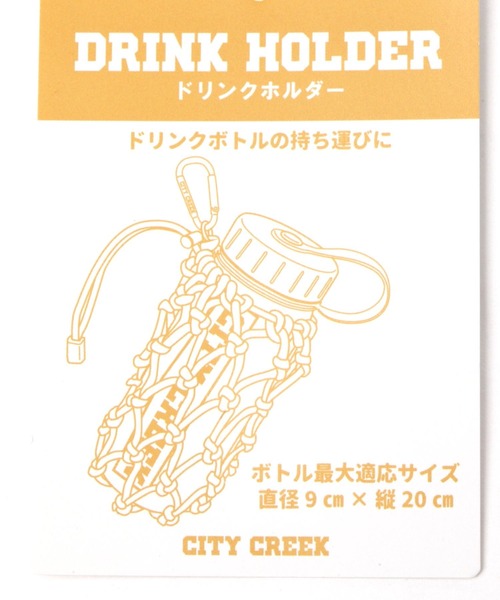 Nico専用 KNICKS(ニックス) ペンドラホルダー KC-103JNの通販｜工具袋｜工具の