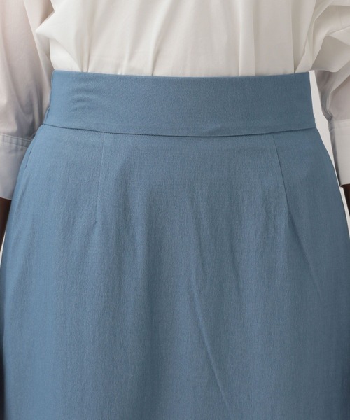 Elura（エルーラ）の「サラサラサマーデニムナロースカート/128691（デニムスカート・レディース・ライトブルー/ネイビー・LARGE/MEDIUM）」の7枚目の写真