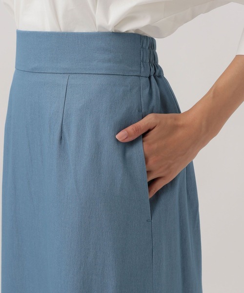 Elura（エルーラ）の「サラサラサマーデニムナロースカート/128691（デニムスカート・レディース・ライトブルー/ネイビー・LARGE/MEDIUM）」の6枚目の写真