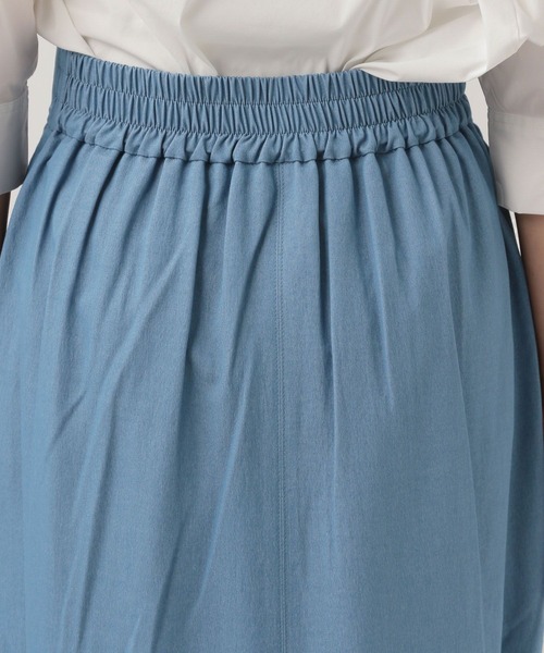 Elura（エルーラ）の「サラサラサマーデニムナロースカート/128691（デニムスカート・レディース・ライトブルー/ネイビー・LARGE/MEDIUM）」の5枚目の写真