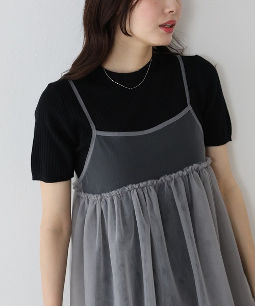 セール】半袖リブニット（ニット/セーター）｜BLUEEAST（ブルー