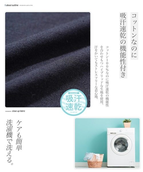 jiggys shop(ジギーズショップ)の「ルーズフィットクルーネック半袖Tシャツカットソー(Tシャツ/カットソー・メンズ・ブラック/ホワイト/ブルー系その他・MEDIUM/LARGE/X-LARGE)」の20枚目の写真