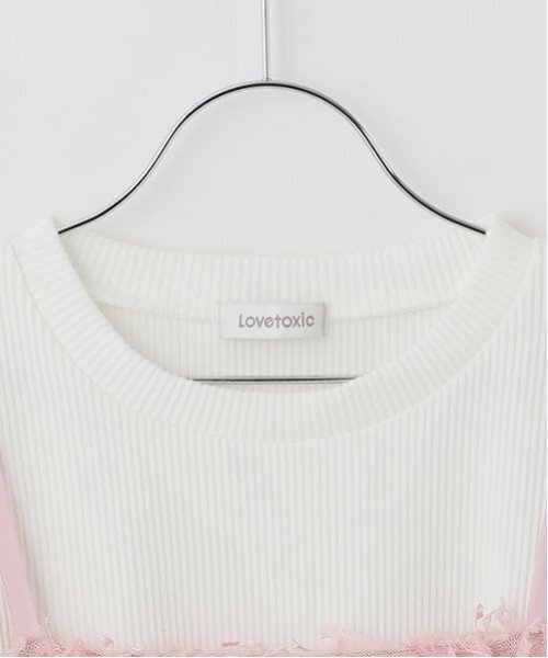 LOVETOXIC（ラブトキシック）の「フェザービスチェインナーセット（アンサンブル・キッズ・ベージュ/オフホワイト/ピンク・L:160cm/S:140cm/M:150cm）」の8枚目の写真