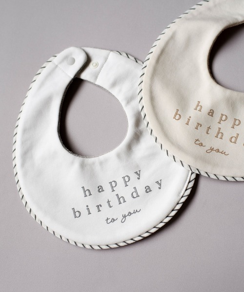 mocmof（モクモフ）の「バースデー セット（ベビーギフト・キッズ・グレー/ベージュ・フリー）」の6枚目の写真