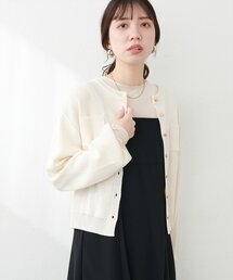ポケット付きクルーネックカーデ