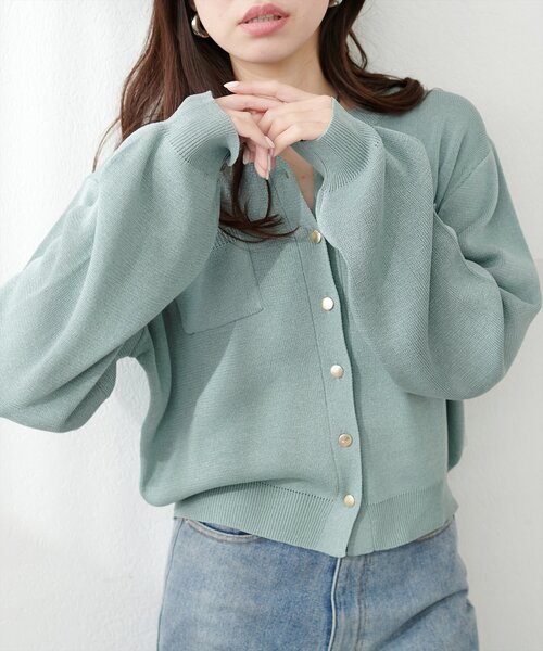 natural couture(ナチュラルクチュール)の「ポケット付きクルーネックカーデ(カーディガン/ボレロ・レディース・ミント/ライトグレー/ピンク/オフホワイト/ブラック・FREE)」の1枚目の写真