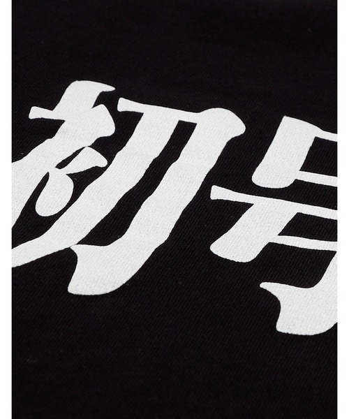 Little sunny bite（リトルサニーバイト）の「【evangelion x little sunny bite】 long tee（Tシャツ/カットソー・レディース・ピンク/ホワイト/ブラック・MEDIUM/SMALL）」の4枚目の写真