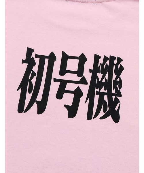 Little sunny bite（リトルサニーバイト）の「【evangelion x little sunny bite】 long tee（Tシャツ/カットソー・レディース・ピンク/ホワイト/ブラック・MEDIUM/SMALL）」の16枚目の写真