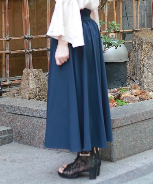 axes femme（アクシーズファム）の「フリルサス付ハイウエストスカート（スカート・レディース・ブラウン/ネイビー/ブラック/グレー/ワイン・FREE）」の10枚目の写真