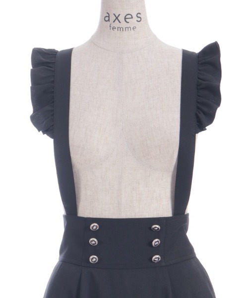 axes femme（アクシーズファム）の「フリルサス付ハイウエストスカート（スカート・レディース・ブラウン/ネイビー/ブラック/グレー/ワイン・FREE）」の17枚目の写真